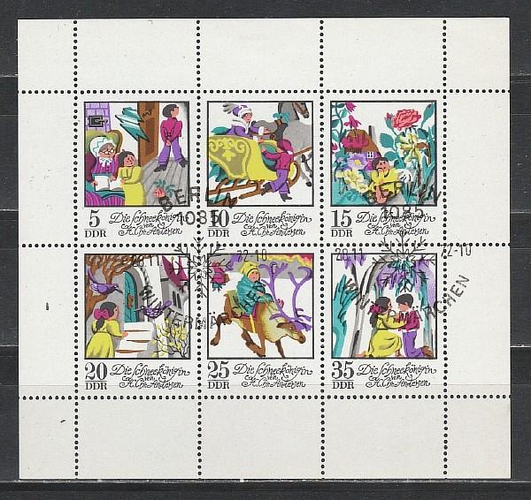 Сказки, Снежная Королева, Спецгашение, ГДР 1972, малый лист